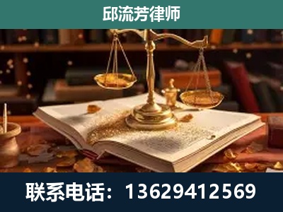 兴义-刑事案件