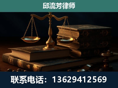 兴义-刑事案件