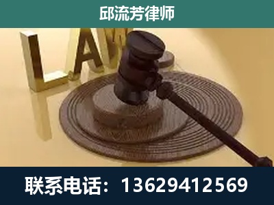 兴义-刑事诉讼